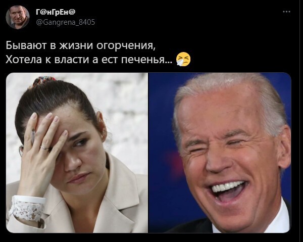 Безумная политота ( Выпуск 3 )