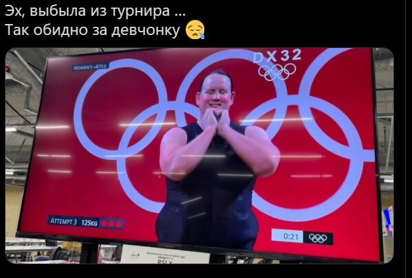 ))))))...