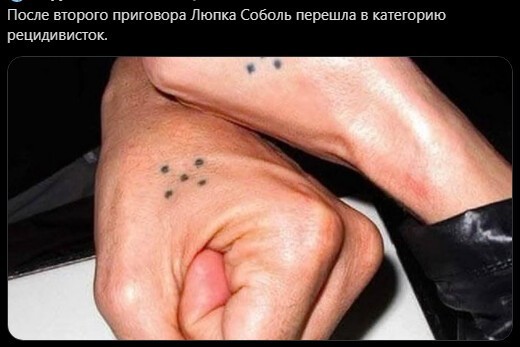 Безумная политота (дневной выпуск №4)