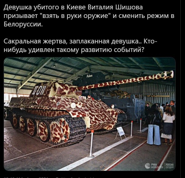 ... а пригласите шведов, у них в ВС и флаг сейчас ЛГБТ))) https://fishki.net/3869307-v-shvedskoj-armii-gromkij-skandal.html