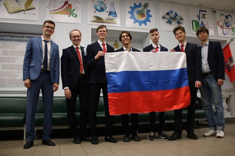 Российские школьники завоевали 4 золотых медали на Международной химической олимпиаде