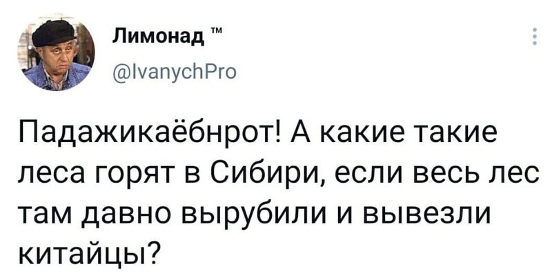 Вы не рефлексируйте, вы распространяйте