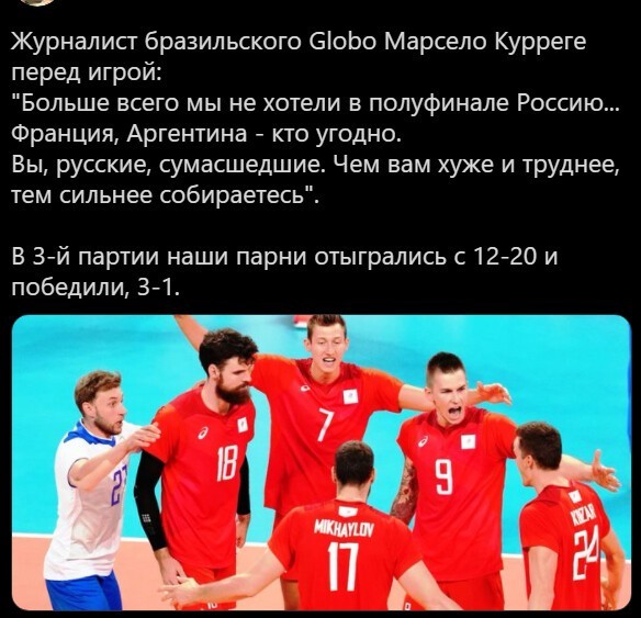 Безумная политота ( Дневной выпуск №6)