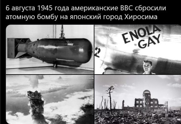 Безумная политота ( Дневной выпуск №6)