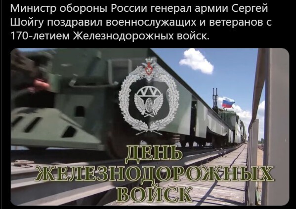 Безумная политота ( Дневной выпуск №6)