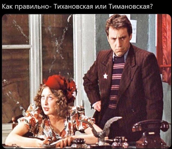 Безумная политота ( Дневной выпуск №6)