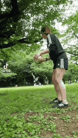 Прости, дорогой