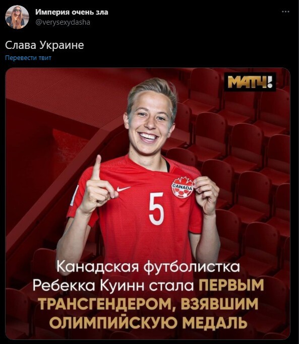 Безумная политота ( Дневной выпуск №8)