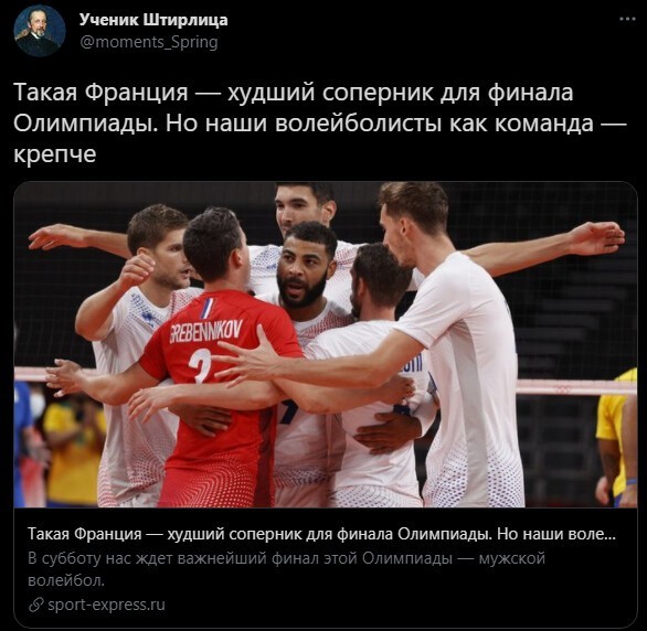 Безумная политота ( Дневной выпуск №8)