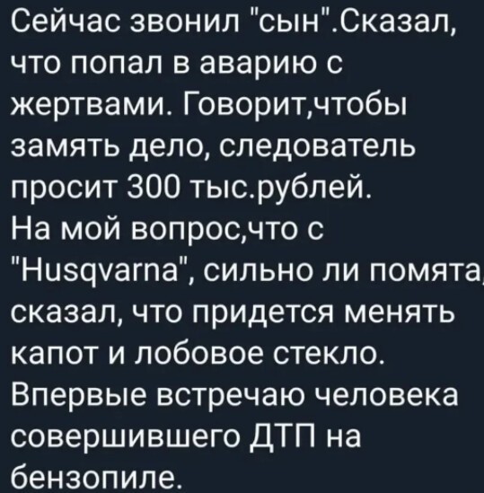 Картинки с позитивом для расслабухи