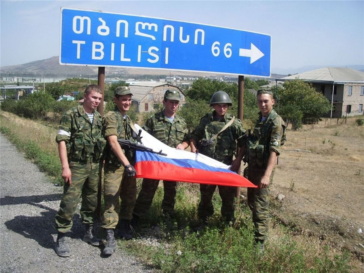 Война с грузией 2008