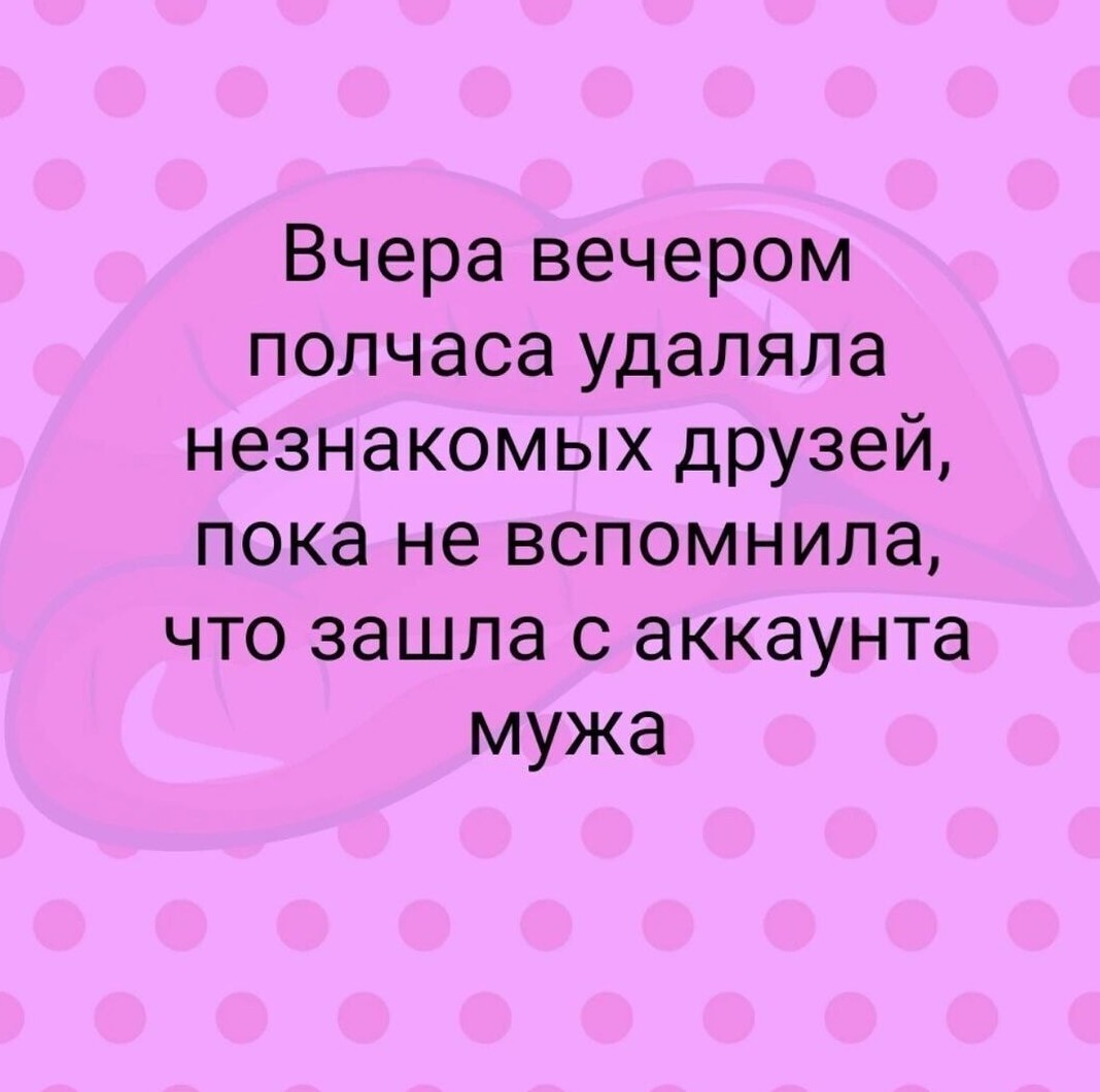Воскресный Калейдоскоп позитива