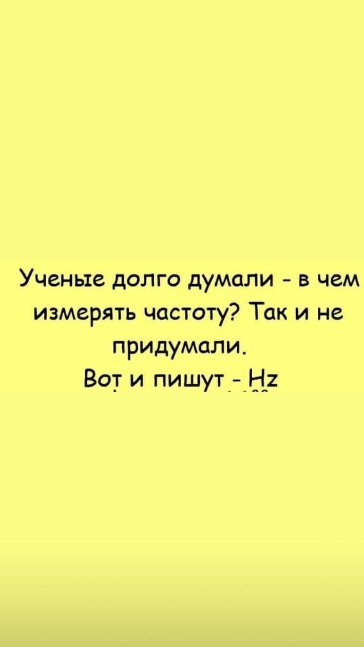 Воскресный Калейдоскоп позитива