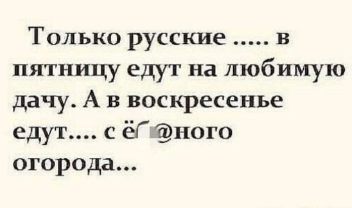 Воскресный Калейдоскоп позитива