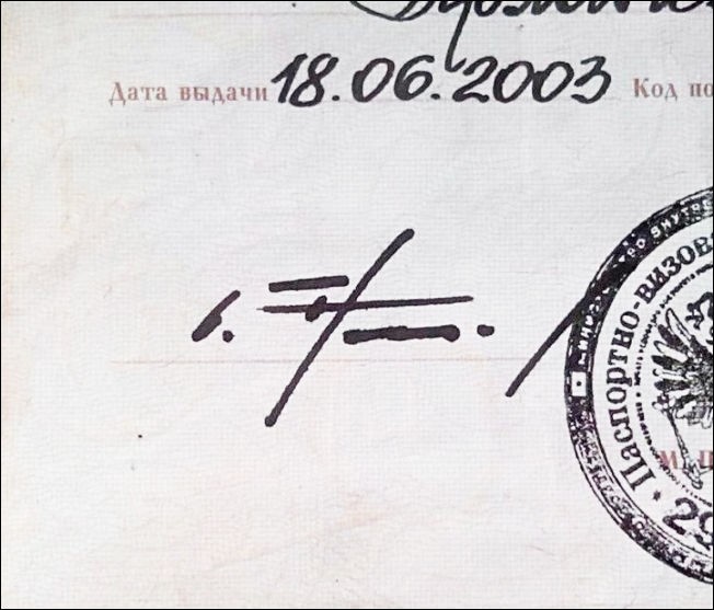 Смешные и необычные подписи