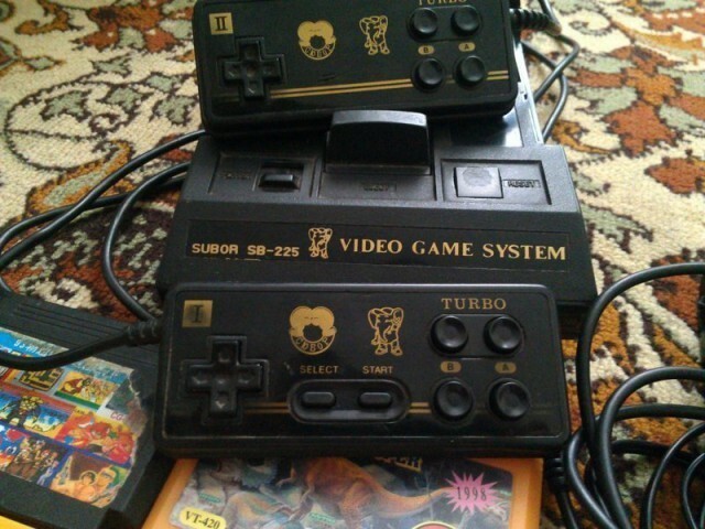 Приставка на ковре.