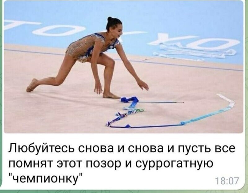Безумная политота ( Дневной выпуск №9)