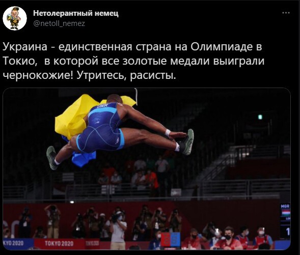 Безумная политота ( Дневной выпуск №9)