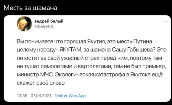 ...гы)