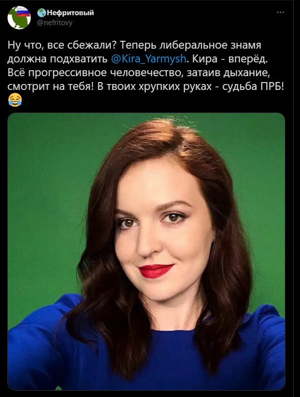 Безумная политота ( Дневной выпуск №9)