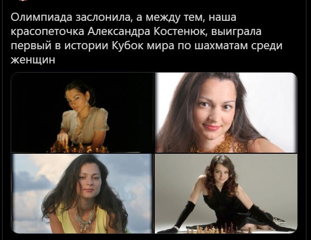 Безумная политота ( Дневной выпуск №9)