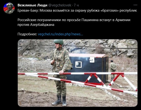 ...честнее сказать, против турок.