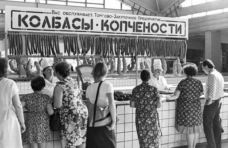 Рассказываю, где доставали мясо в СССР простые граждане