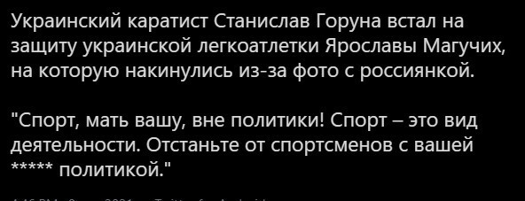 Политическая кухня ( Вечерний выпуск №10)