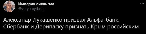 Политическая кухня ( Вечерний выпуск №10)