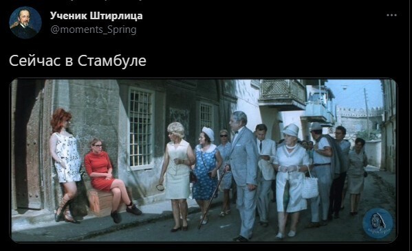 Политическая кухня ( Вечерний выпуск №10)