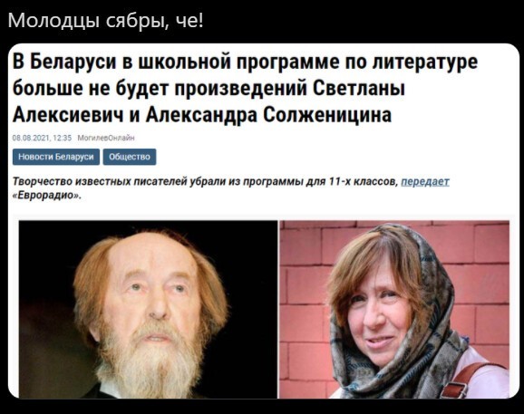 Политическая кухня ( Вечерний выпуск №10)