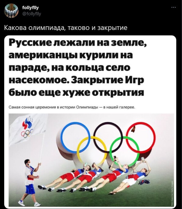 Политическая кухня ( Вечерний выпуск №10)