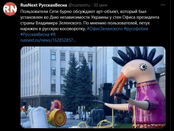 Политическая кухня ( Вечерний выпуск №10)