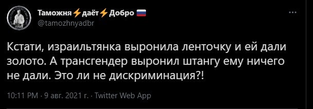 Политическая кухня ( Вечерний выпуск №10)