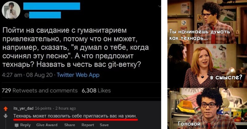 приколы про реальную жизнь. Смотреть фото приколы про реальную жизнь. Смотреть картинку приколы про реальную жизнь. Картинка про приколы про реальную жизнь. Фото приколы про реальную жизнь