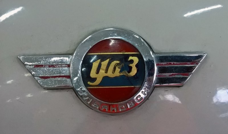 1954-1957