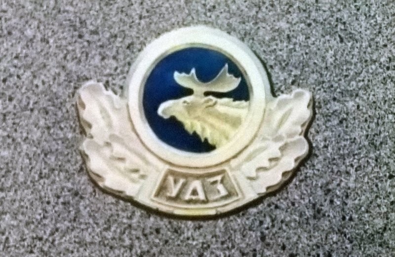 1957-1959