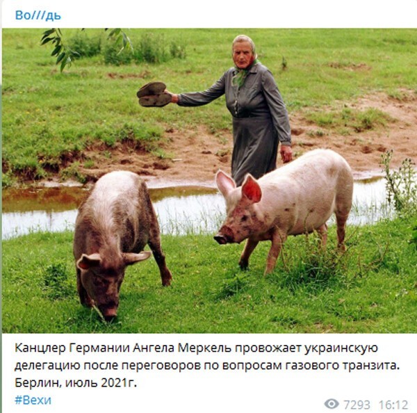 Немного о Дуркаине