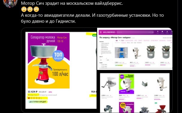 Политическая кухня ( Дневной выпуск№ 11)