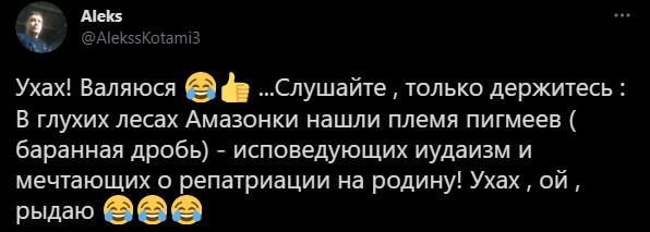 Политическая кухня ( Дневной выпуск№ 11)