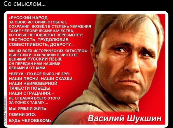 Политическая кухня ( Дневной выпуск№ 11)