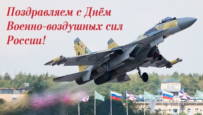 Политическая кухня ( Дневной выпуск№ 12)