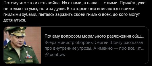 Политическая кухня ( Дневной выпуск№ 12)