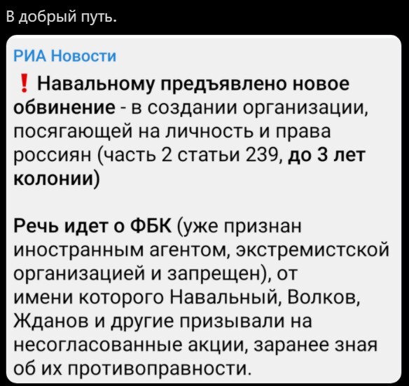 Политическая кухня ( Дневной выпуск№ 12)