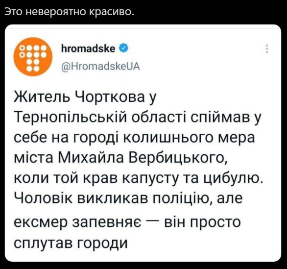 Политическая кухня ( Дневной выпуск№ 12)