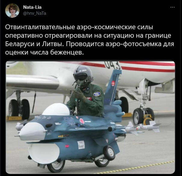 Политическая кухня ( Дневной выпуск№ 12)