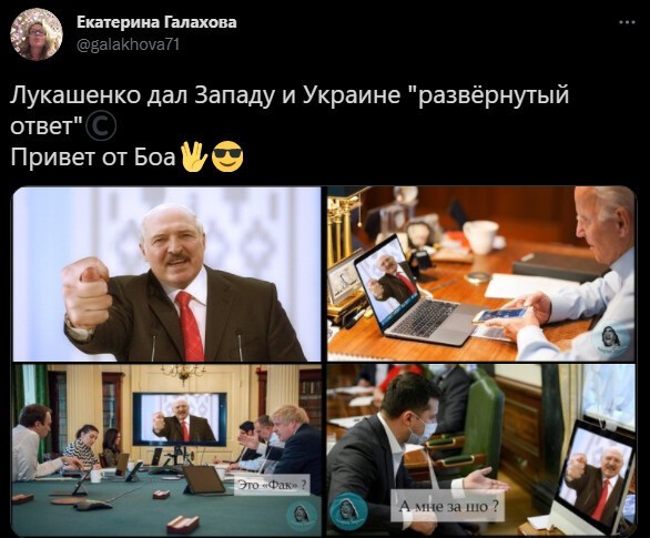 Политическая кухня ( Дневной выпуск№ 12)