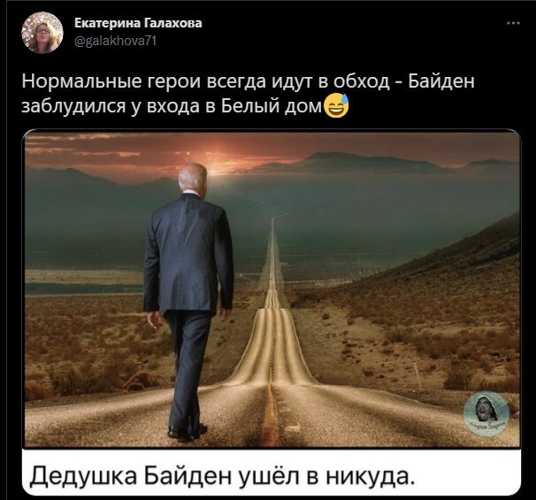 Политическая кухня ( Дневной выпуск№ 12)