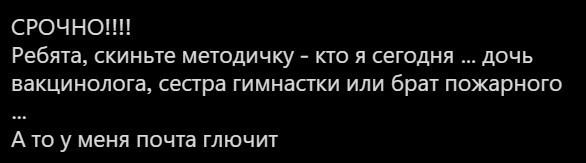 :-)