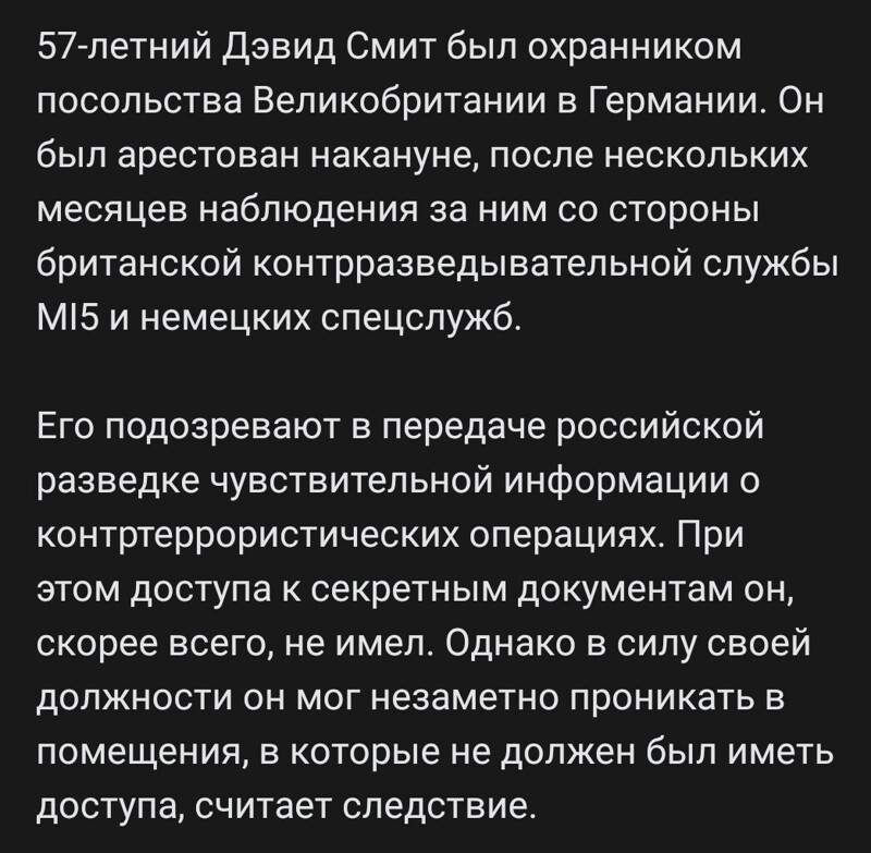Полит. кухня вып.№ 13